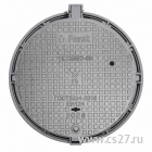 картинка ВЧШГ люк с замком Т(С250) К 2-60 625 х 100 Ferat (4 ушка) | Центр Снабжения | Дальний Восток | Южно-Сахалинск