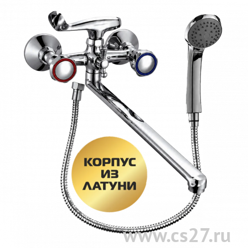картинка BY1212207-br Смеситель FERAT для ванны двухвентильный | Центр Снабжения | Дальний Восток | Южно-Сахалинск