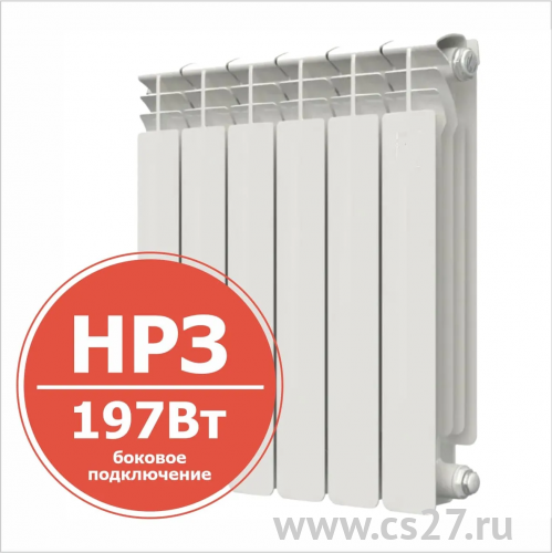 картинка Радиатор Биметаллический "НРЗ" 500/100  6 секции ПРОФИ БП от Центра Снабжения