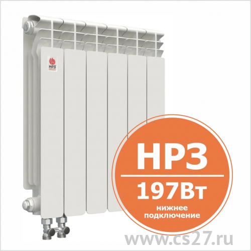 картинка Радиатор Биметаллический "НРЗ" 500/100 10 секции ПРОФИ НПП от Центра Снабжения