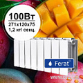 картинка Радиаторы Ferat БиМАНГО 200х120 