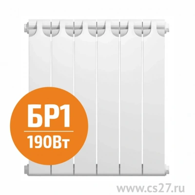 картинка BR1-500 Радиатор биметаллический 6 секций | Центр Снабжения | Дальний Восток | Южно-Сахалинск